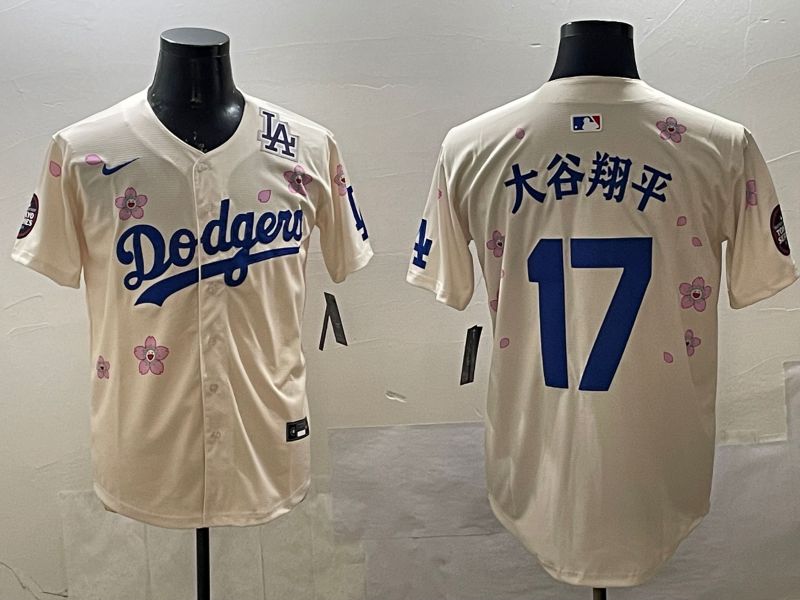 Men Los Angeles Dodgers #17 Ohtani Cream Sakura Edition 2025 Nike MLB Jersey style 5